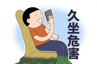 iphone choi game lien tuc bi ping 480 Ảnh chụp màn hình 3